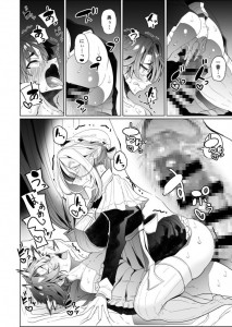 【エロ漫画】資産家のお屋敷で働くことになったドSなメイドがお坊ちゃまを襲って逆レ●プしちゃう！
