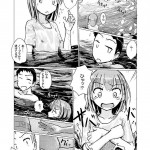 【エロ漫画】夏休みに帰省してきた元同級生の女の子と二人で川遊びをしてたら盛り上がって裸で泳いだり青姦セックスしちゃったｗｗｗ