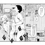 【エロ漫画】定食屋で働いてる可愛い女店員が誰も居ない店内で常連客のチンポしゃぶってあげてイチャイチャ生ハメ中出しエッチしちゃう！