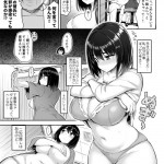 【エロ漫画】風邪を引いた巨乳JKが近くの病院に行ったらド変態な医師に騙されて触診と称しておま●こを弄繰り回されたりお薬を注射すると言われてチンポを突っ込まれて生ハメ中出しされちゃう・・・