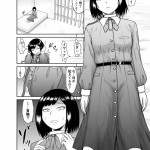 【エロ漫画】お嬢様学校に通う巨乳JKが謎の男達に拉致監禁されて家畜奴隷調教されちゃう・・・