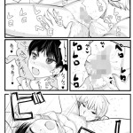 【エロ漫画】無自覚なボーイッシュJ○が親戚にお兄ちゃんに勉強を見てもらってたら押し倒されておま○こペロペロされて生ハメ中出しされちゃう！