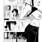 【エロ漫画】ショ○な男の子が女子のフリをして市民プールの女子更衣室に潜入したんだけど、巨乳のお姉さんに見抜かれてしまいお仕置きとしておちんちんペロペロされて童貞奪われちゃう！