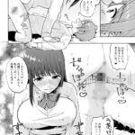 【エロ漫画】ムッツリな姉JKがショ○な義弟くんに秘密を知られてしまい、内緒にしてもらう代わりに逆レ○プしてザーメンを搾り取っちゃう！