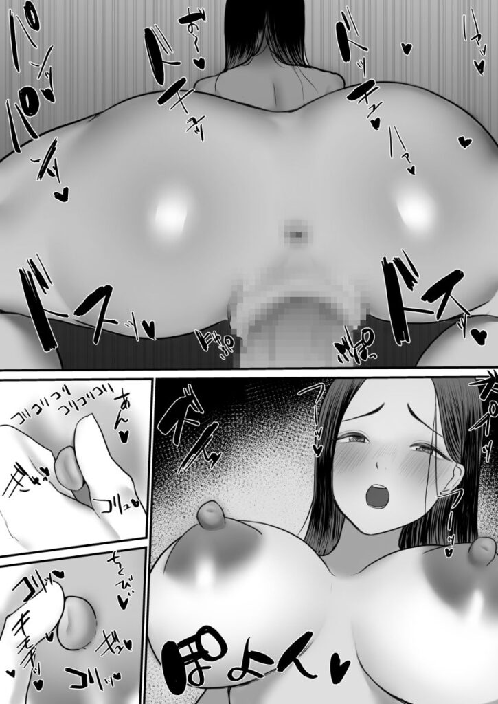 【エロ漫画】ひょんなことから行きつけの弁当屋の美人人妻店員さんと仲良くなれてイチャイチャエッチしまくっちまった！