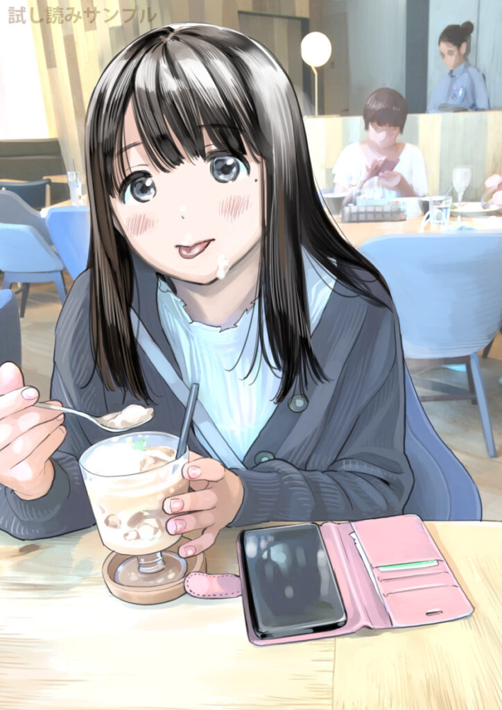 【エロ漫画】大好きな彼女が浮気してたんだけど、もう浮気相手と別れたと思ってたら…