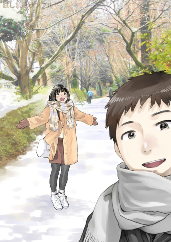 【エロ漫画】大好きな彼女が浮気してたんだけど、もう浮気相手と別れたと思ってたら…