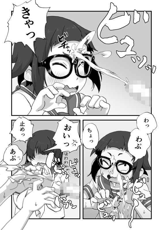 【エロ漫画】漫研部のJ○二人に頼まれてヌードモデルしていた男子がデッサン中にパンチラされて勃起してしまい、さらにエッチなイタズラされて射精しちゃうｗｗｗｗ