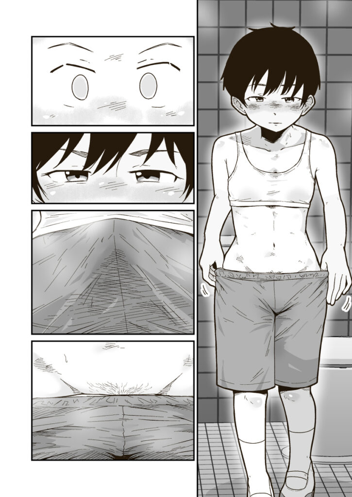 【エロ漫画】最近スポブラをつけだしたボーイッシュJ○が仲のいい幼馴染とトイレに入っておっぱいモミモミされてイチャイチャエッチしちゃう♡