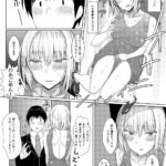 【エロ漫画】楽屋でオナニーしていたクール系アイドルがマネージャーに見られてしまうんだけど、勢いで迫ってイチャイチャエッチしちゃう！