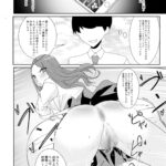 【エロ漫画】俺をイジめたクラスのバカ女達を催眠アプリでオナホにして生ハメ中出ししまくってやった！