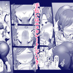 【エロ漫画】セックスレスで欲求不満な人妻さんが家に泊まりに来ていた息子の友達を誘惑してイチャイチャ浮気エッチしちゃう！