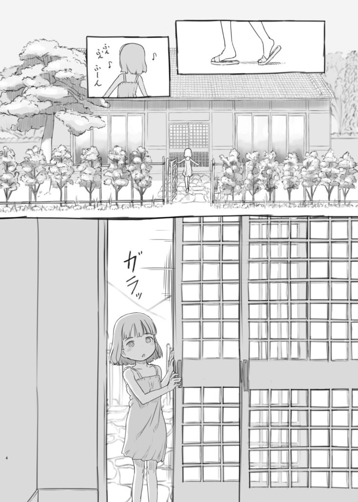 【エロ漫画】頭のゆるい少女が同級生のオナホにされてアナル開発されたり生ハメ中出しされちゃう！