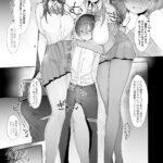 【エロ漫画】気弱な男の子が高身長ギャルJK二人に呼び出されてエッチなイタズラされたんだけど、どんどんエスカレートしてイチャイチャ3Pしちゃう♡