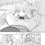 【エロ漫画】頭のゆるい少女が同級生のオナホにされてアナル開発されたり生ハメ中出しされちゃう！