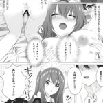 【エロ漫画】ショ○な男の子が住み込みで働いてるドジっ子メイドに誘惑されてイチャイチャ初エッチしちゃう♡