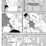 【エロ漫画】水泳部の巨乳J○がキモい下衆コーチにクスリを盛られて眠らされておっぱい揉まれたり生ハメ中出しされちゃう・・・
