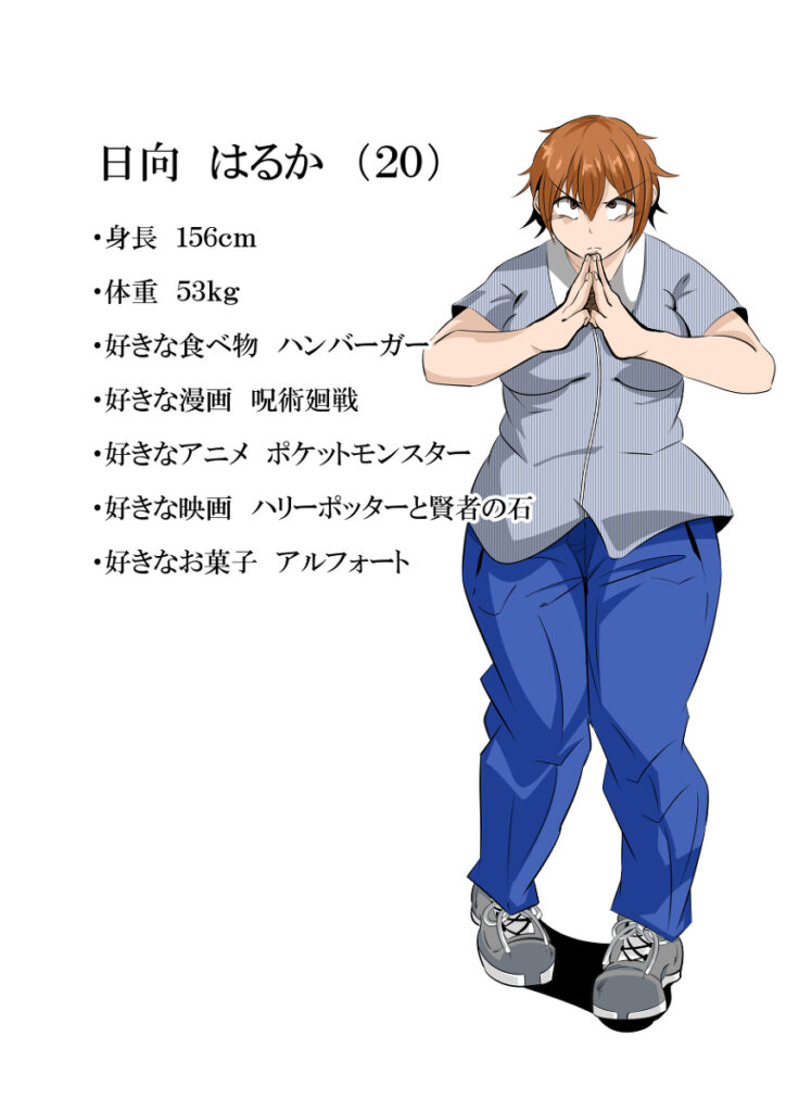 【エロ漫画】本屋でバイトしている巨乳ちゃんがバイト仲間のヤリチン男に騙されて押し倒されておっぱい揉まれて生ハメ中出しされちゃう・・・