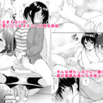 【エロ漫画】夫に気を遣ってオナニーしていた巨乳の若妻さんがそのことを夫に知られて激しいセックスしちゃう！