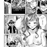【エロ漫画】自暴自棄気味になった処女の巨乳JDが偶然遭遇したショ○なインキュバスと話をしてたら流れでホテルに入ってイチャイチャ初エッチしちゃう♡