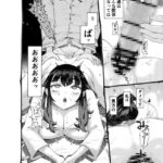 【エロ漫画】お屋敷で住み込みで働いてる巨乳メイドがムラムラして部屋でオナニーしてたんだけど、その現場を見ていたお坊ちゃまに襲われて生ハメ中出しされちゃう！