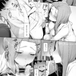 【エロ漫画】ショ○な男の子が家庭教師の巨乳お姉さんに痴女られてザーメン搾り取られちゃう！