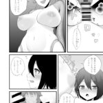 【エロ漫画】車に撥ねられた衝撃で異世界に飛ばされたショ○っ子が森の中で出会ったアサシンの巨乳お姉さんに襲われて逆レ○プされちゃう・・・