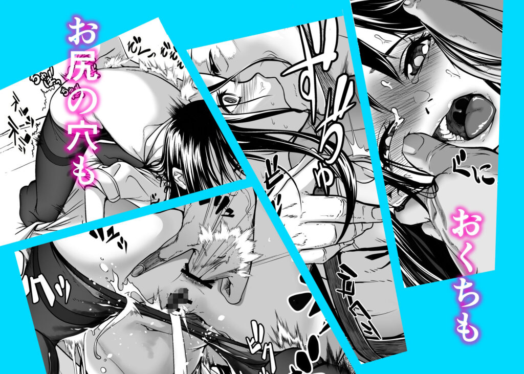 【エロ漫画】実の母親の命令で売春させられていたちっぱいJ○が円光オヤジにクスリを飲まされてキメセクされちゃう・・・