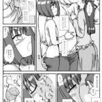 【エロ漫画】近所の公園で遊んでいた可愛いJ○二人組みが知らないおじさんに催眠術を掛けられて家に連れ込まれて生ハメ中出しされちゃう・・・