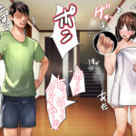 【エロ漫画】妹JKと野球拳をしたらオレが勝ったので、全裸にさせておっぱい揉んだり生ハメ中出ししたった！