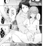 【エロ漫画】交通事故でなくなったツンデレ妹が幽霊となって兄の目の前に現れて一緒に暮らすことになってイチャイチャエッチしちゃう!