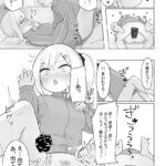 【エロ漫画】デカクリマニアな童貞男子が幼馴染の処女J○に誘われて体育倉庫でイチャイチャ初エッチしちゃう！