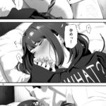 【エロ漫画】巨乳JKが隣に住む中年オヤジに弱みを握られて生ハメ中出しされちゃう・・・