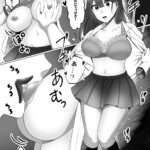 【TS漫画】謎の病気に罹って女体化してしまった男子○生が同級生に襲われておっぱい揉まれてレ○プされちゃう・・・