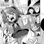 【エロ漫画】クソ生意気なメスガキJ○が担任教師の弱みを握って弄ぶつもりが逆に弄ばれてオナホにされちゃう！