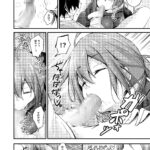 【エロ漫画】義姉ちゃんの下着をオカズにオナニーしてたら本人に見られてしまい、終わったと思ってたらなんと続きを手伝ってくれてフェラしてくれてそのままイチャイチャエッチしちゃった！