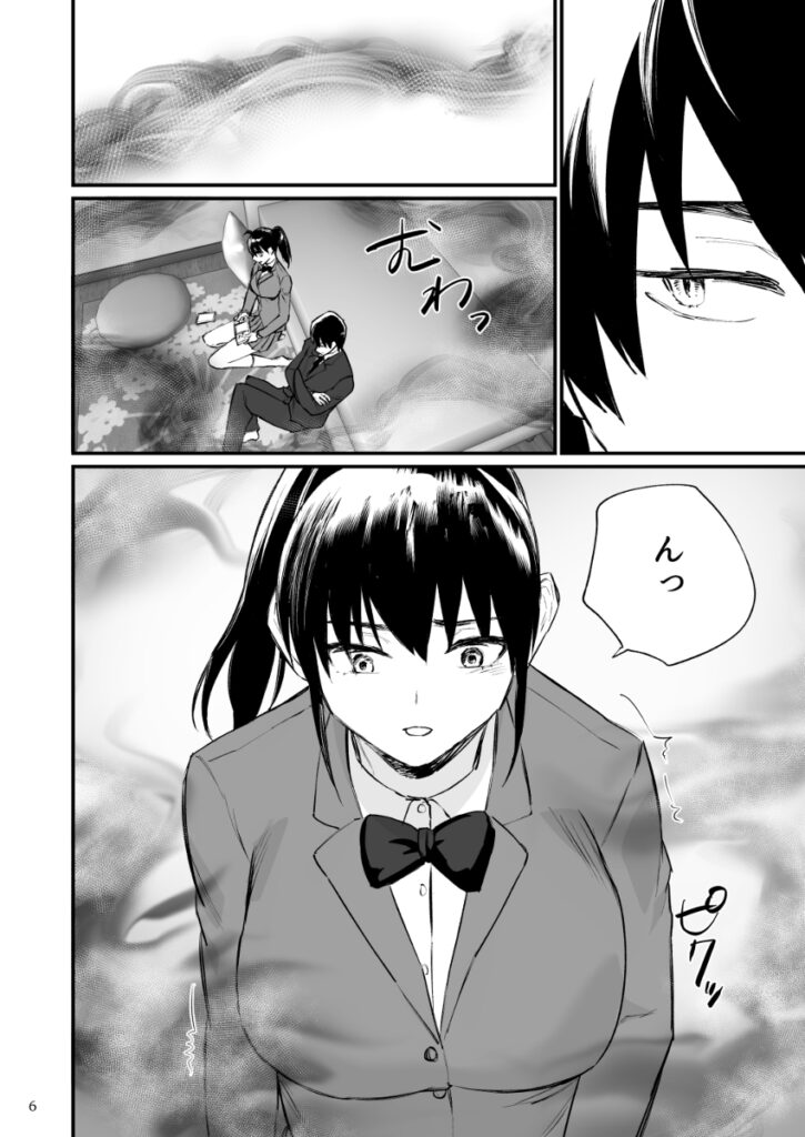 【エロ漫画】前世がインキュバスだったという男子○生が仲のよい幼馴染JKを催淫能力でそういう気分にさせてイチャイチャ初エッチしちゃう♡