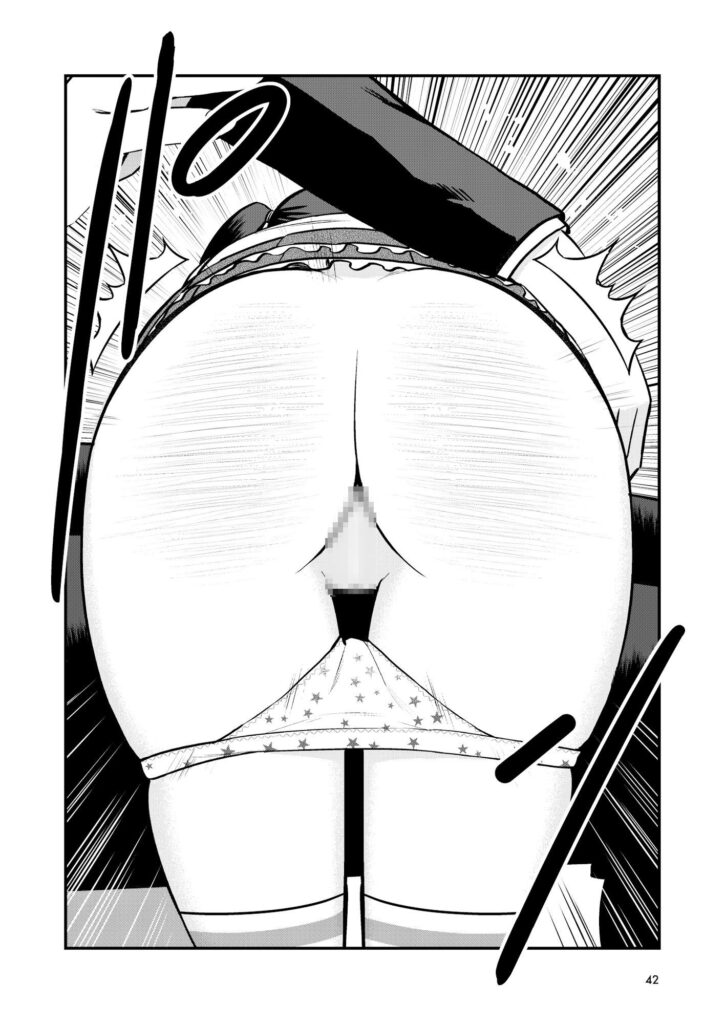 【エロ漫画】この学校では粗相した女子生徒は罰としておしりペンペンされたり1日中下半身すっぽんぽんにされちゃう！