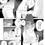 【エロ漫画】晴雲秋月なロ○カワ少女が母親を助ける為に風俗で働くことになり、初めてのお客さんに精一杯ご奉仕して処女を捧げちゃう・・・