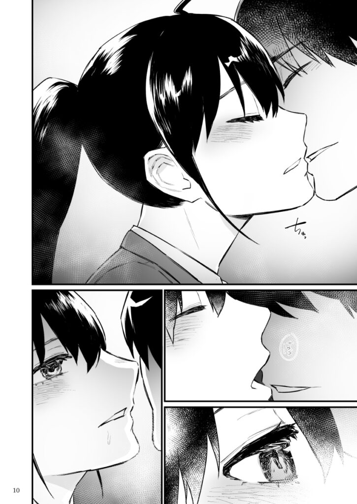 【エロ漫画】前世がインキュバスだったという男子○生が仲のよい幼馴染JKを催淫能力でそういう気分にさせてイチャイチャ初エッチしちゃう♡