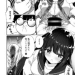 【エロ漫画】性悪ないじめっ子JKが浮遊霊に憑依されてカラダを操られてクラスのキモオタ男子に手コキしてあげたり処女喪失しちゃう・・・