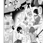 【百合漫画】マジメな生徒会長JKが百合セックス部という怪しい部活を廃部させようとしたらエッチな勝負をさせられてイカされまくっちゃう！？