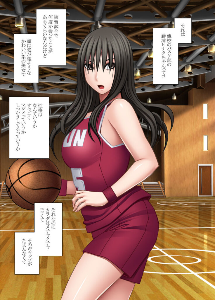 【クリムゾン】バスケ部の巨乳JKが電車内で痴漢されてたんだけど、その行為を見ていた他校のJKが助けるつもりが一緒に痴漢に参加しちゃう！【エロ同人誌】