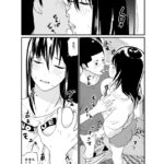 【エロ漫画】美人で文武両道の完璧なJK姉が家でディルドオナニーしてるところを弟くんに見られてしまうんだけど、それがきっかけで一線を越えてイチャイチャ近親相姦エッチしちゃう♡