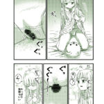 【エロ漫画】オナニーにハマっている少女がチンポの様なものが生えたぬいぐるみにお股を擦り付けて遊んでたら寝てるときに襲われて睡眠姦されちゃう・・・