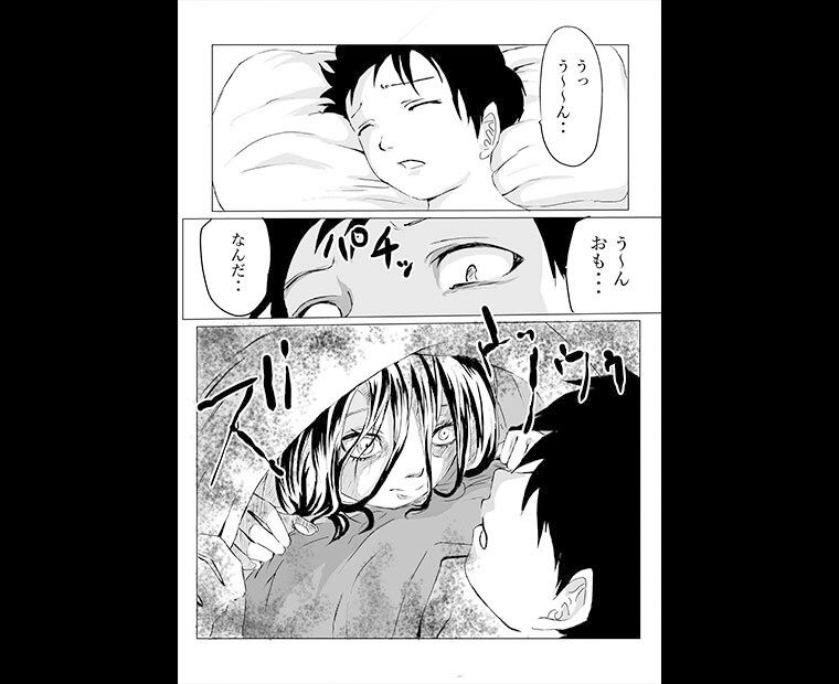 【エロ漫画】オレの部屋にムッチリ巨乳の女幽霊が住み着いてるんだけど、だんだんムラムラしてきておっぱい揉んだりチンポしゃぶらせて生ハメ中出ししたった！