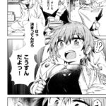 【エロ漫画】親に捨てられて生きて行くために窃盗を働いてたボーイッシュ少女がついに店主たちに捕まってしまいお仕置きレ○プされちゃう・・・