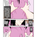 【エロ漫画】異世界モノが大好きな厨二病の姉が弟くんの口車に乗せられておっぱい揉まれたり生ハメ中出しされちゃう！