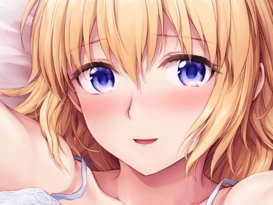 【Fate/Apocrypha】巨乳のジャンヌがお疲れのマスターをカラダで癒してあげてイチャイチャエッチしちゃう♡【エロ同人誌】