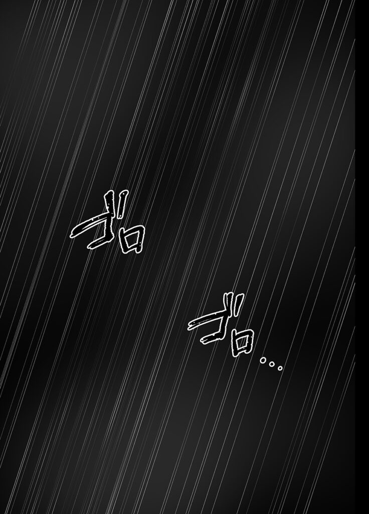 【NTRエロ漫画】どういうこと！？出張を終えて帰宅したらオレの妻が知らない男とセックスしてたのだが・・・
